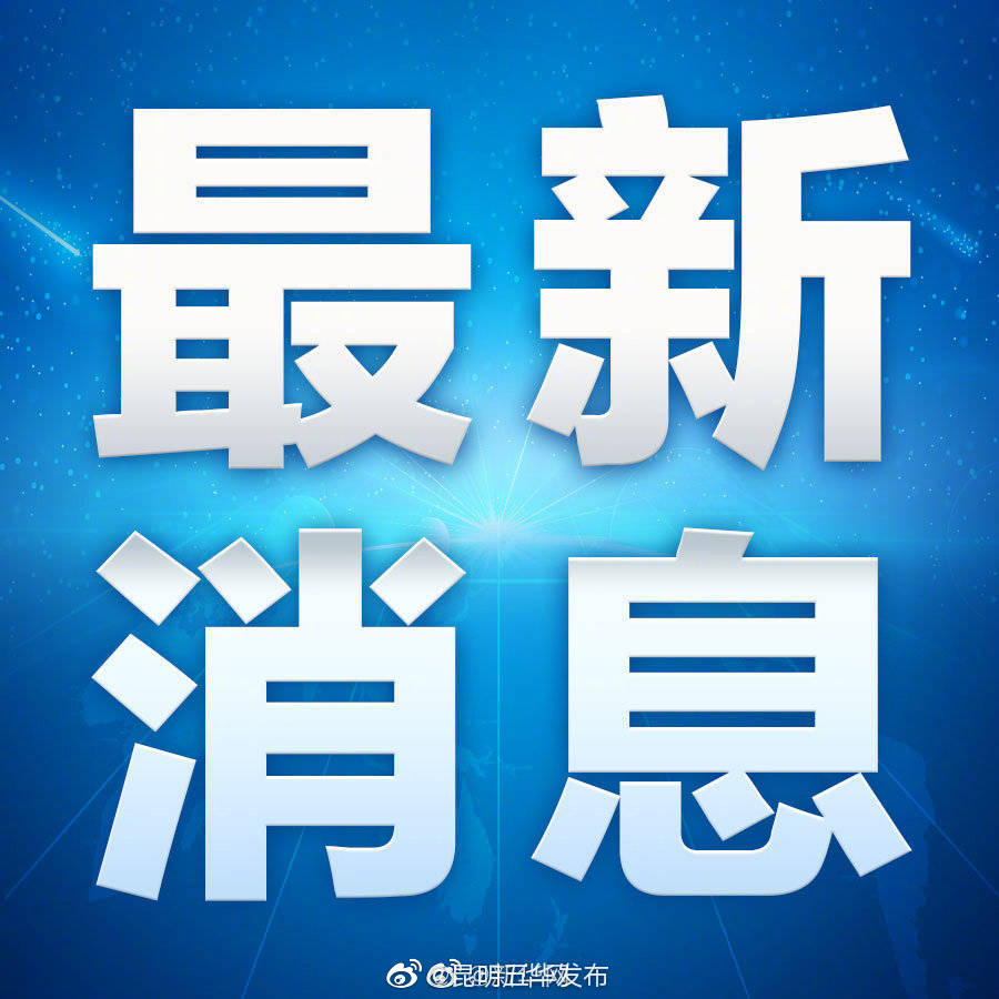 13日天宇看新月抱旧月，看最美“星月童话”