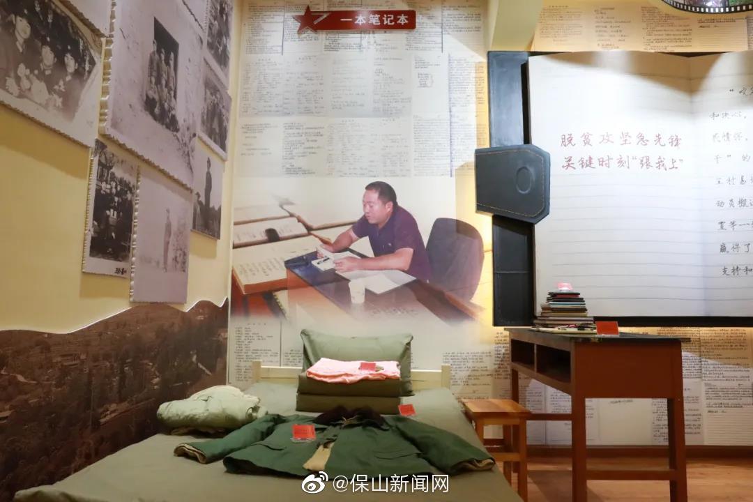 新浪微博