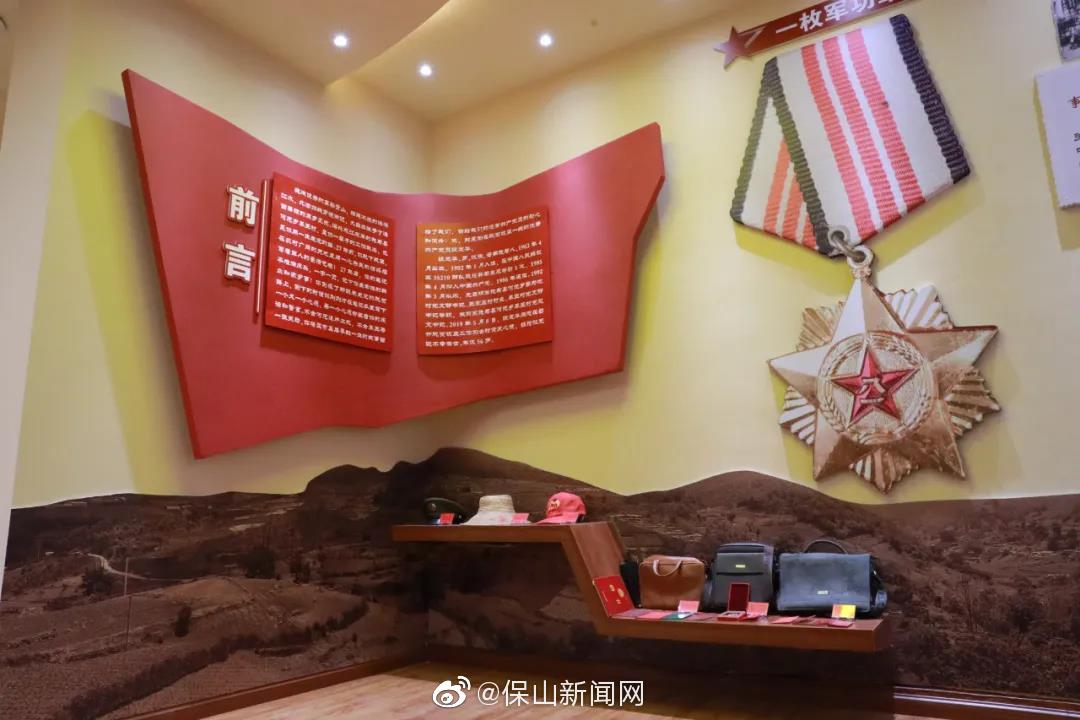 新浪微博