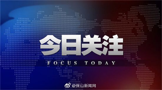 云南将集中采购2.1万余个心脏支架