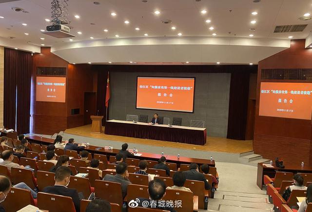 【中国的脱贫智慧