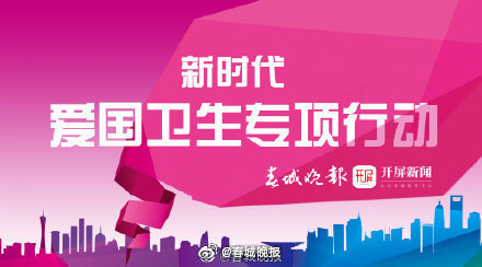 玉溪市红塔区：发扬“钉钉子”干劲 强力推进“净餐馆”“管集市”