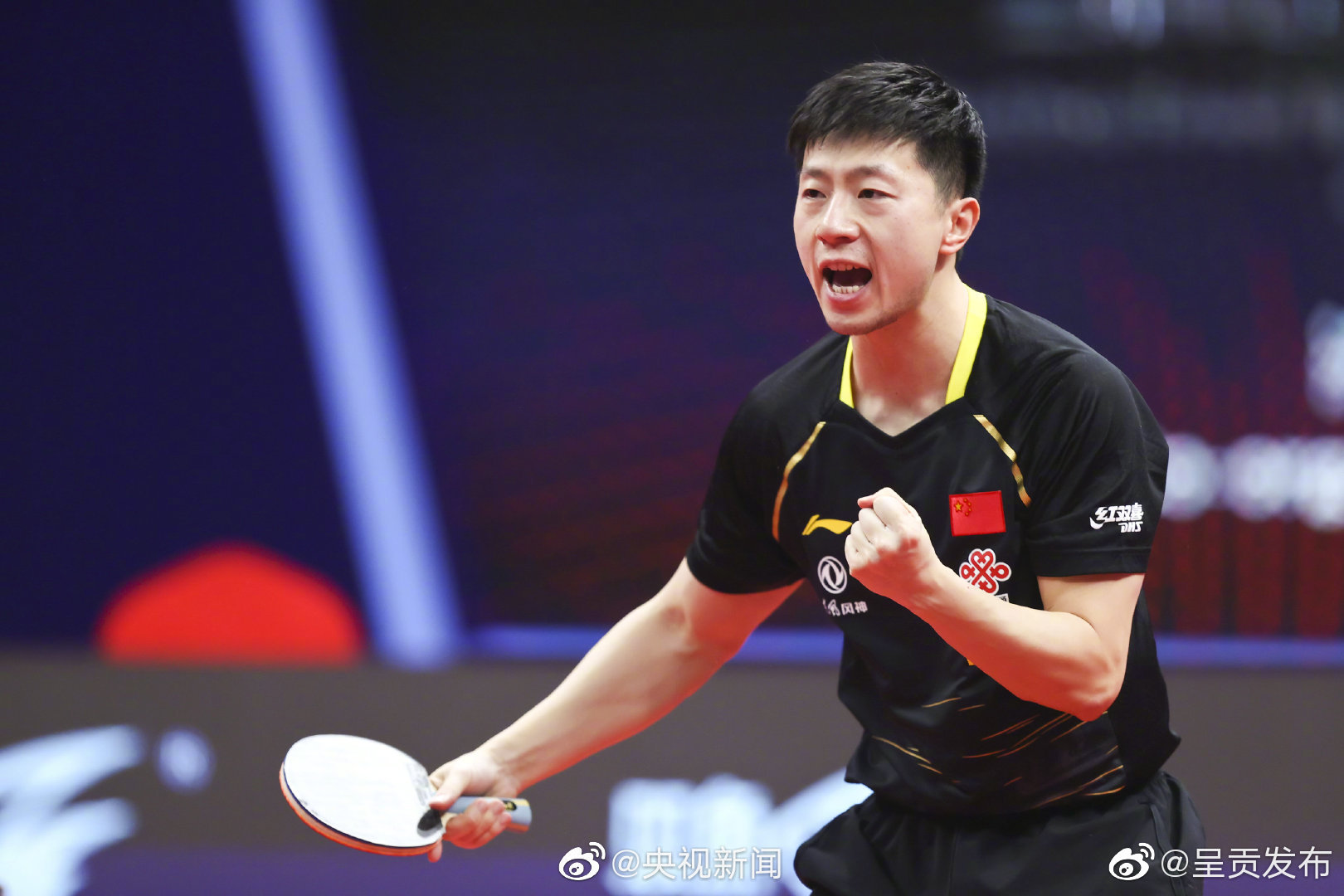 祝贺！马龙第6次夺国际乒联总决赛男单冠军