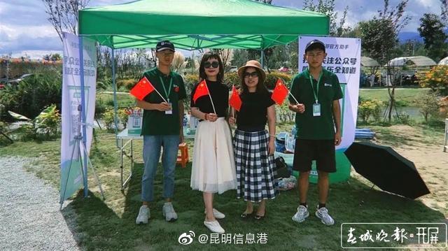 扫码购票、刷码入园 云南40余家景区“游云南”智慧服务站上线