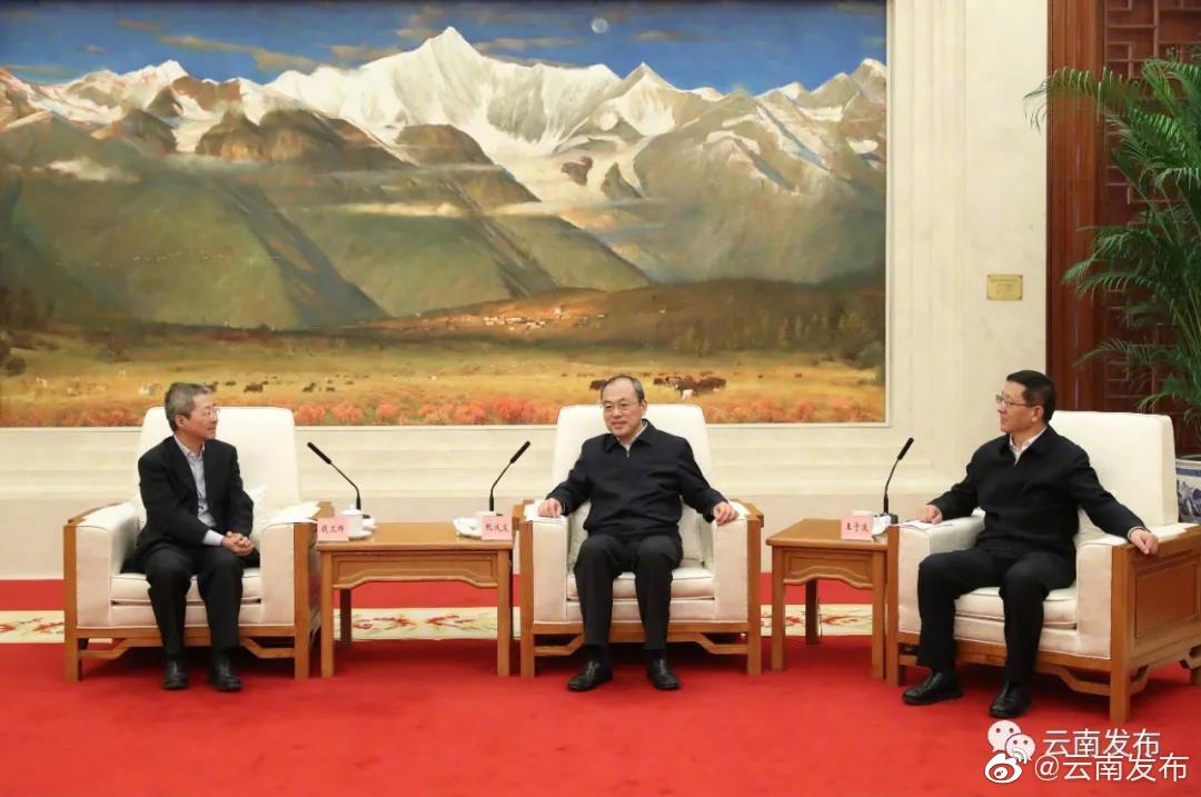 阮成发王予波会见中国农业发展银行党委书记钱文挥一行