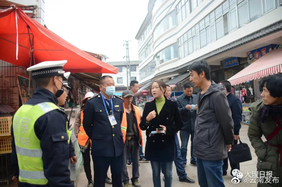 “净集市”祛“顽疾” 大理永平多部门联合开展整治行动