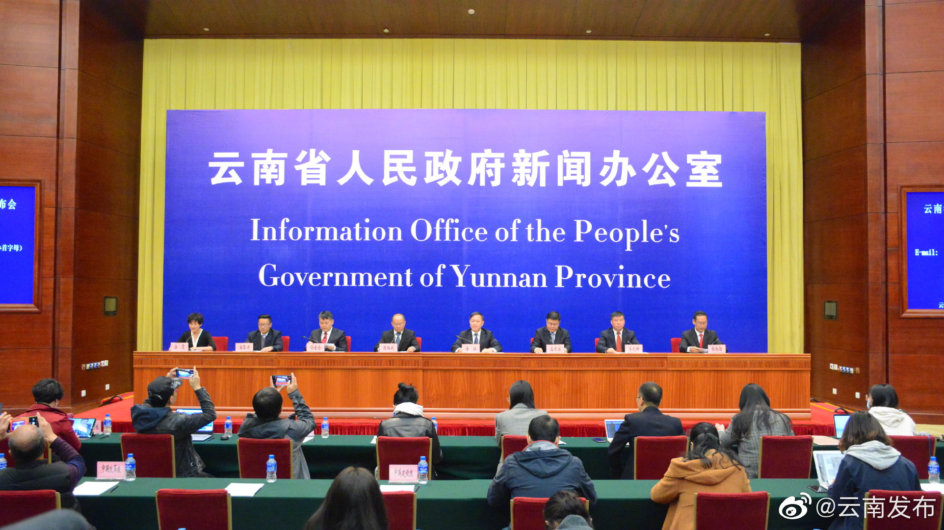 腾冲市实施“五美一最”建设工程