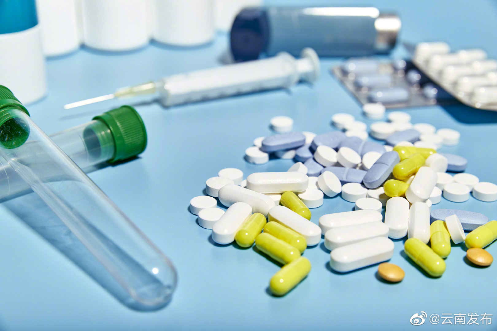 12月31日前基本实现重点品种可追溯！云南要构建互联互通药品追溯数据链