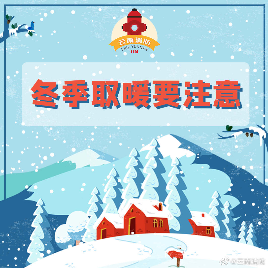 新浪微博