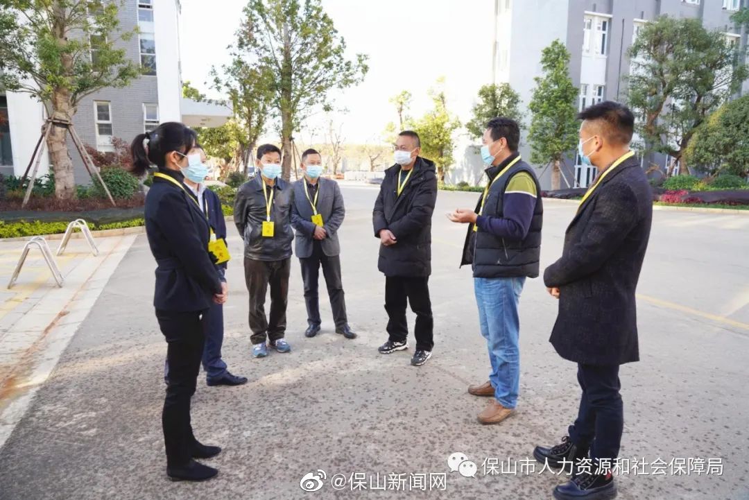 新浪微博