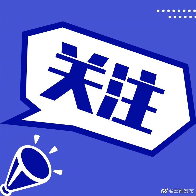 举报不受限！全国根治欠薪线索反映小程序开通