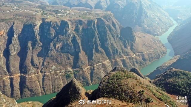 新浪微博