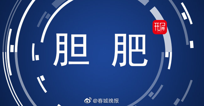 昆明一住户3人在家小偷仍入室盗窃！还逗留4小时