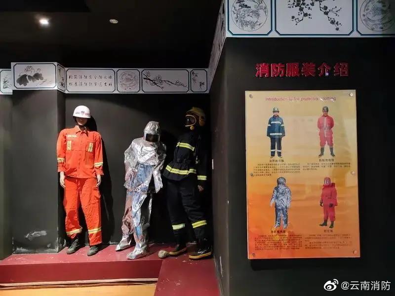 新浪微博