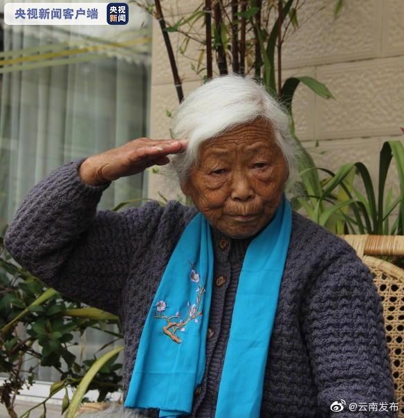 新浪微博