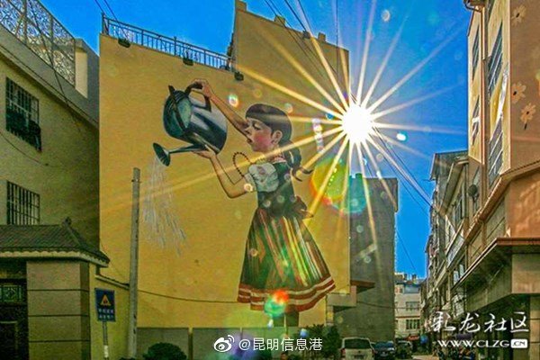 新浪微博