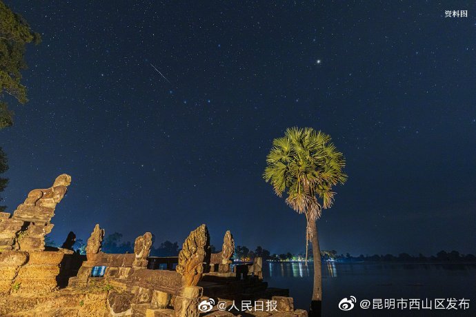 新浪微博
