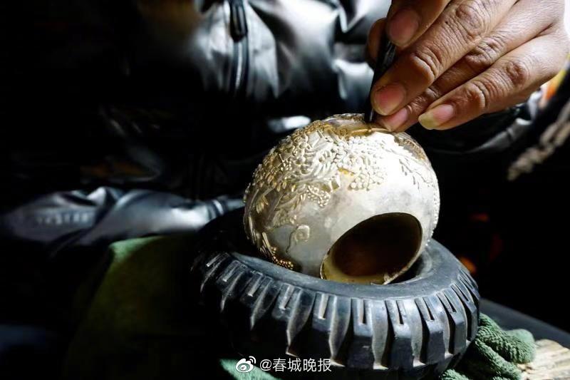 新浪微博