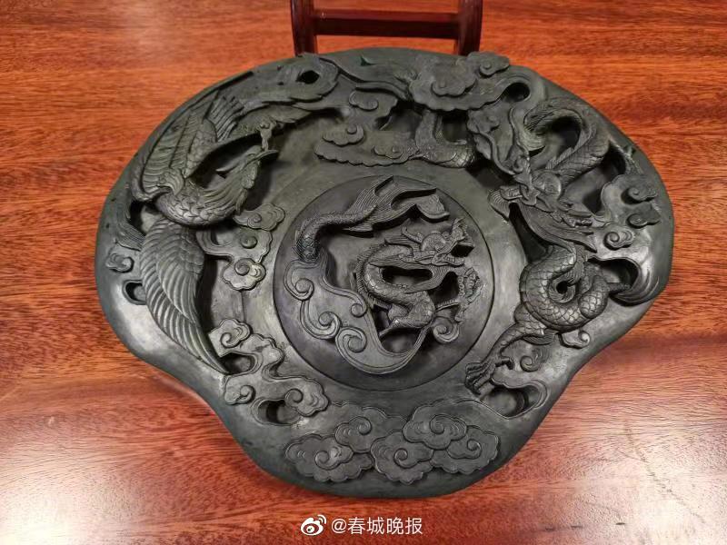 新浪微博