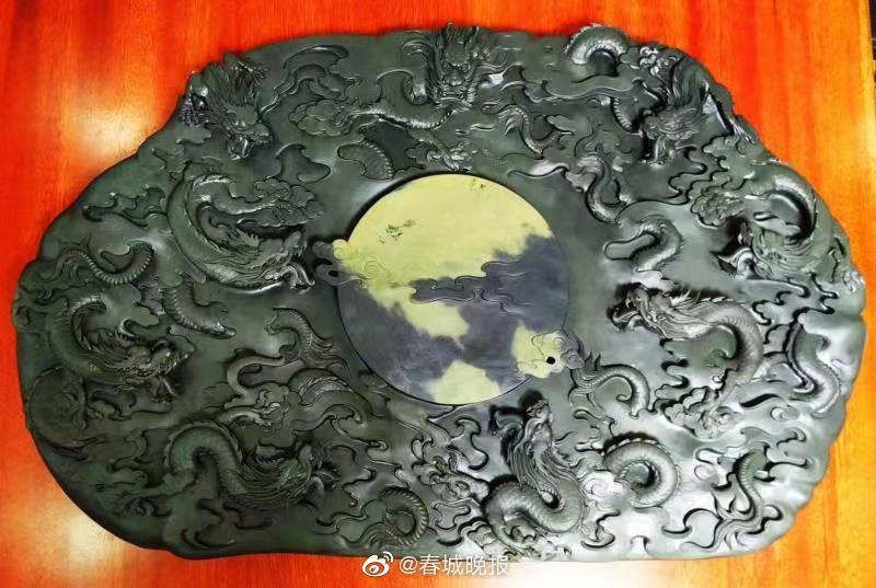 新浪微博