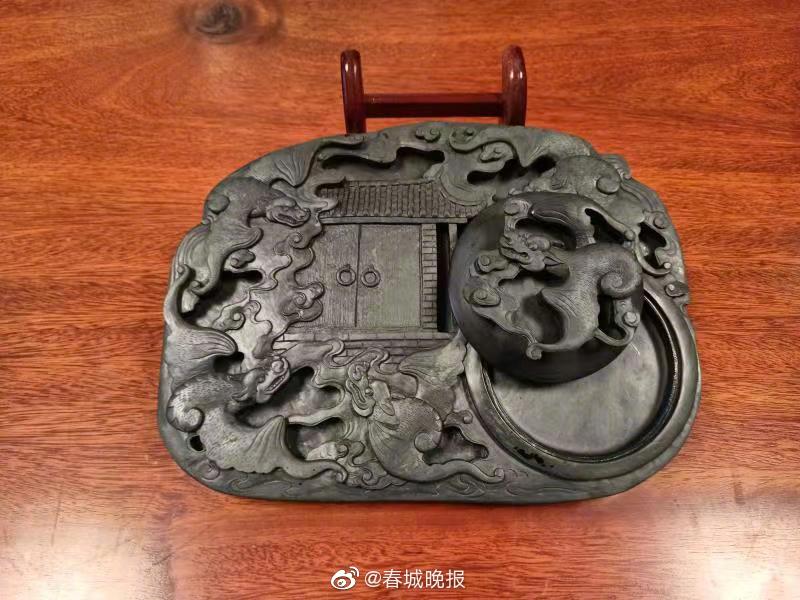 新浪微博