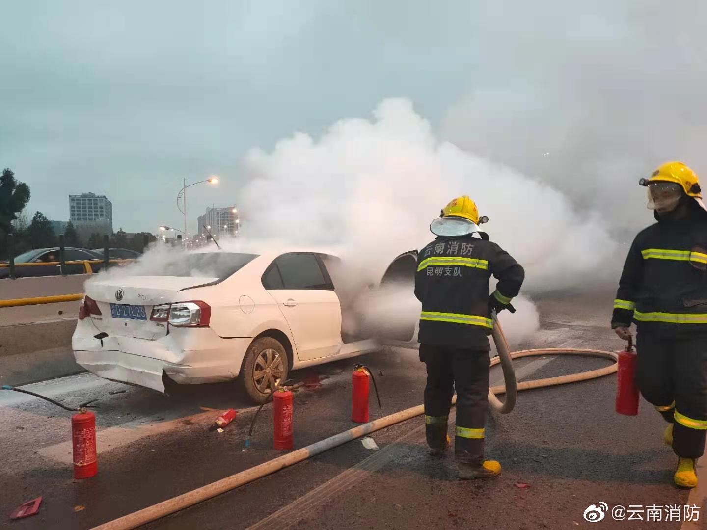 新浪微博