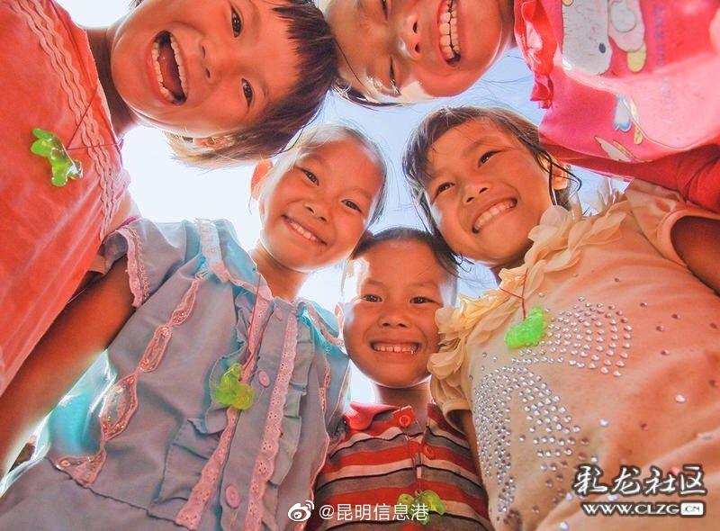 新浪微博