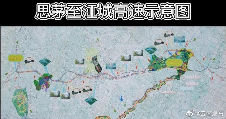 新浪微博
