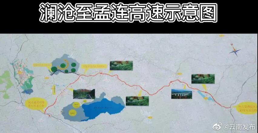 新浪微博