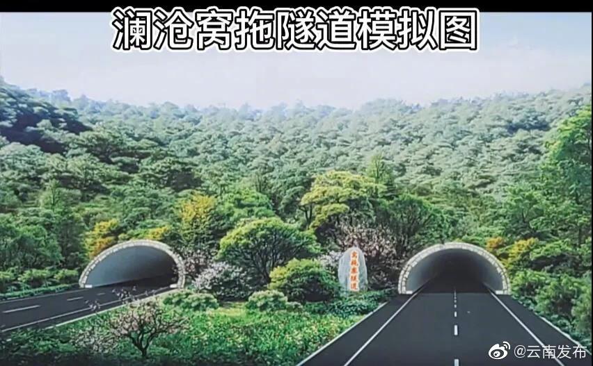 新浪微博