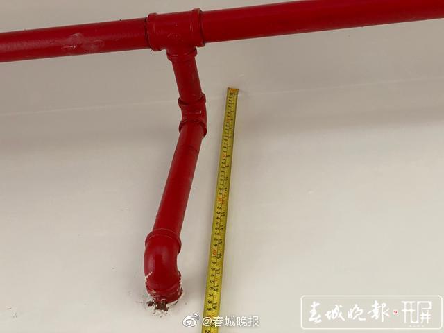 新浪微博