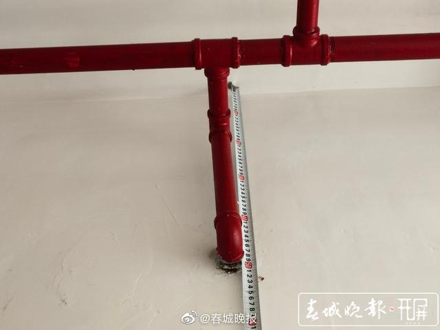 新浪微博