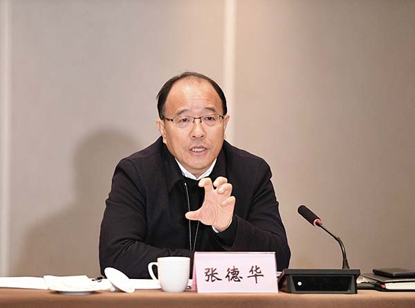 玉溪市人民政府