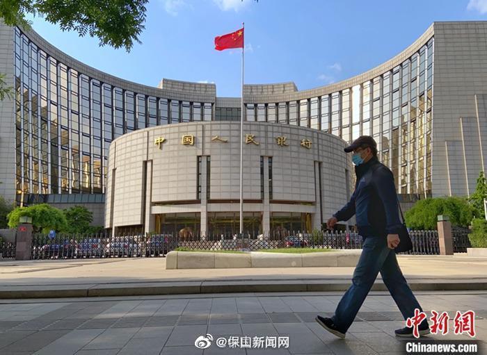 央行：取消信用卡透支利率上限和下限管理