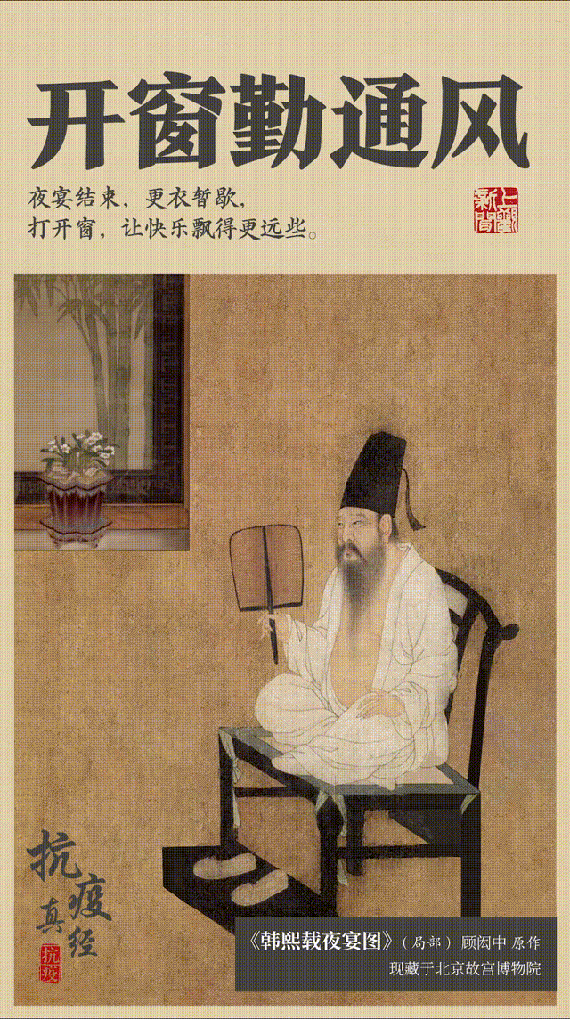 新浪微博