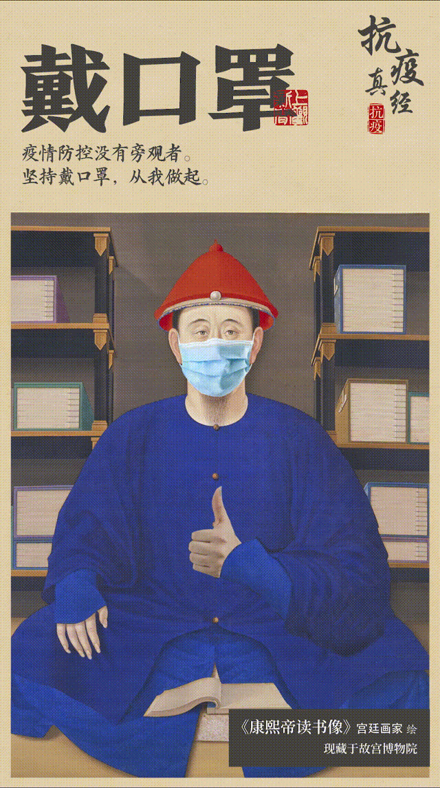 新浪微博