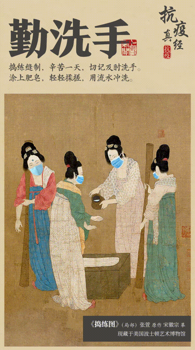 新浪微博