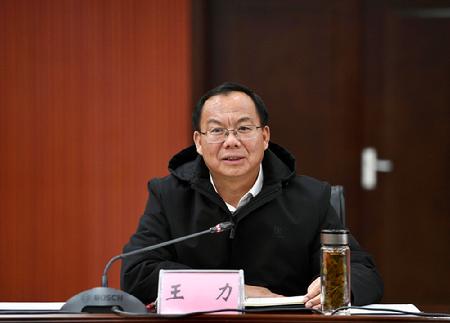 玉溪市人民政府