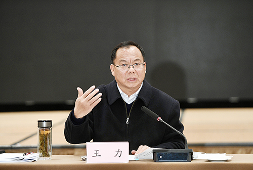 玉溪市人民政府