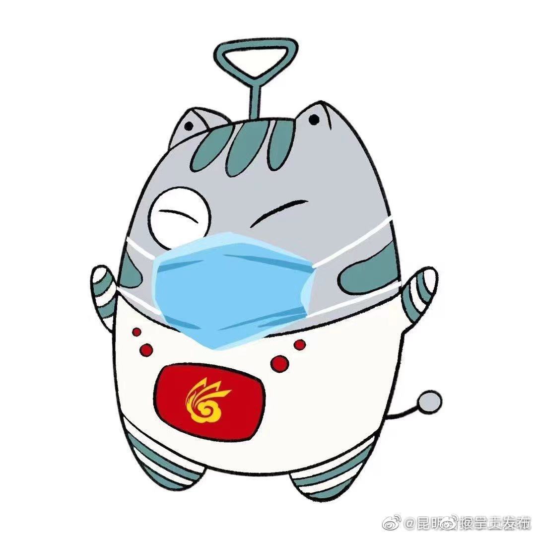 新浪微博