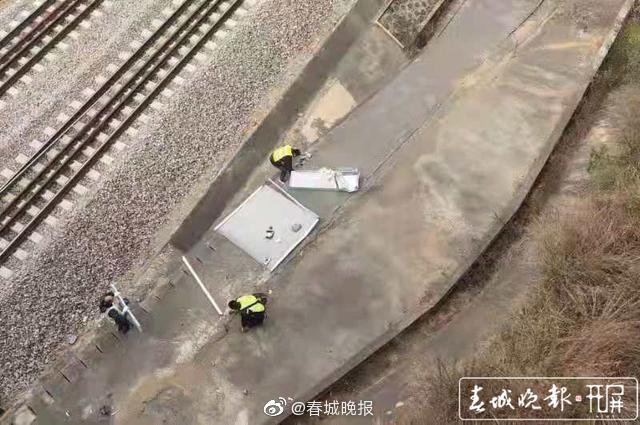 新浪微博
