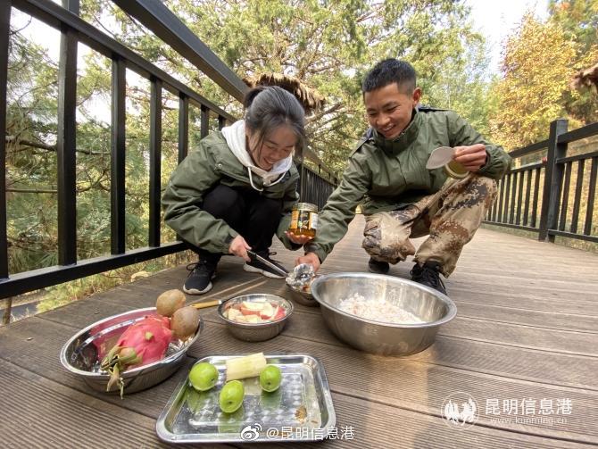 新浪微博
