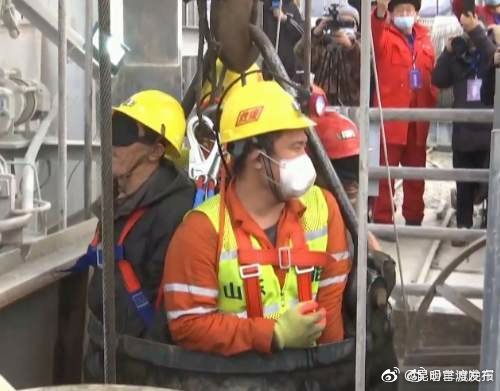 山东栖霞金矿事故救援：已取得联系的11人全部升井