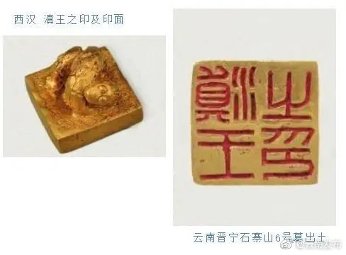 新浪微博