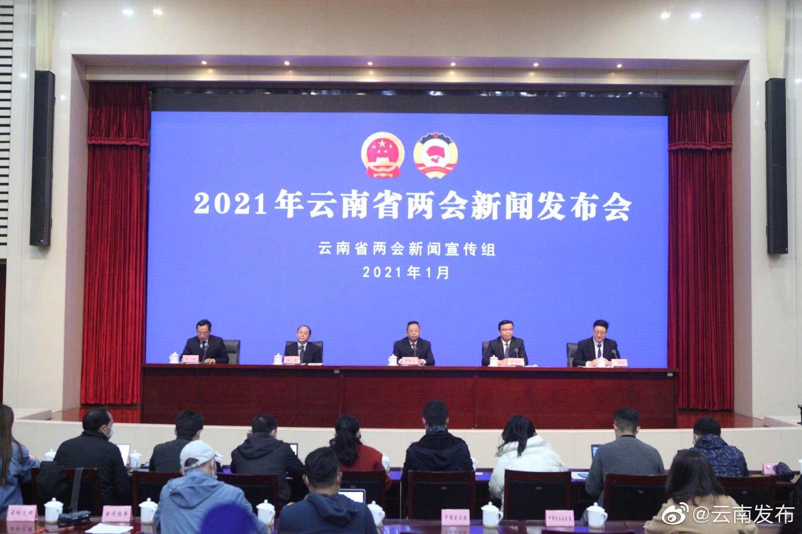 2020年云南进出口贸易逆势上扬