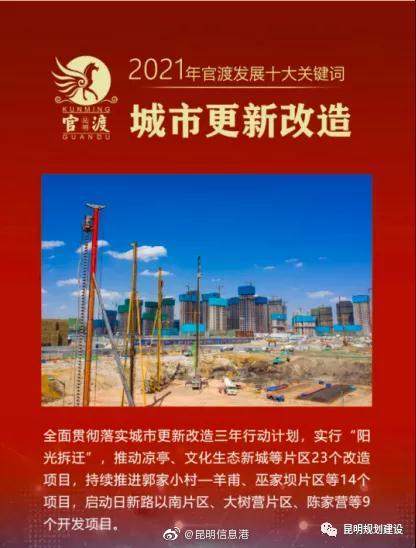 新浪微博