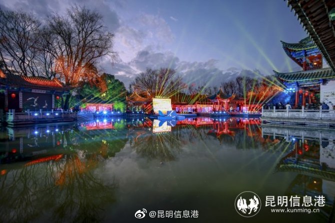 新浪微博