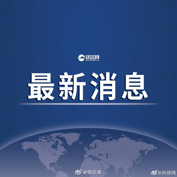 重磅!法国调查记者出书:马航MH370失事“或与美国军演有关”