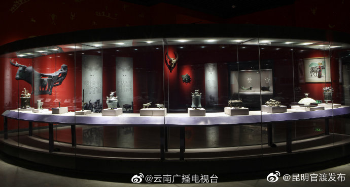 新浪微博