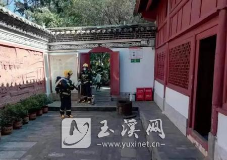 玉溪市开展假日文物安全专项检查